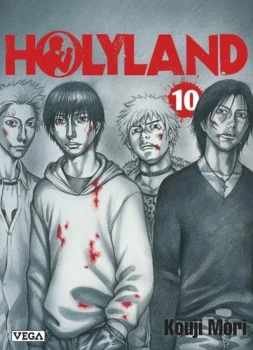 Holyland 10 de Kouji Mori  Ed Vega