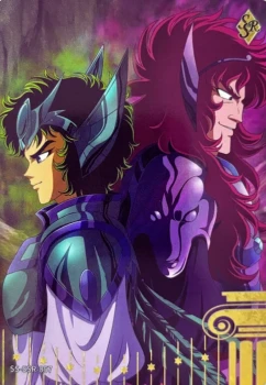 Carte Saint Seiya - Kayou Série 3 - SS-SSR-057