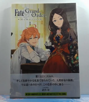 Artbook Fate / Grand Order Memories 1 Limited Edition Art Book Illustration- Edition Japonaise