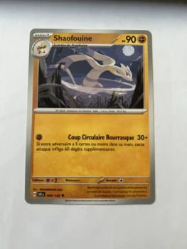 Shaofouine 84/142 couronne stellaire