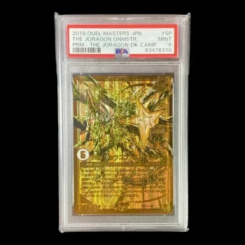 CARTE GRADEE DUEL MASTERS JAPONAISE PSA 9