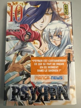 Manga psyren vol 10 neuf