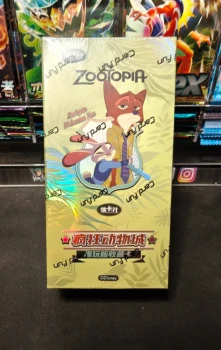Display cardfun Zootopie