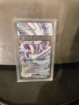Lugia ex 017/032 Venusaur & Lugia