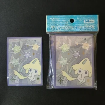 Sleeve Pokemon : Jirachi