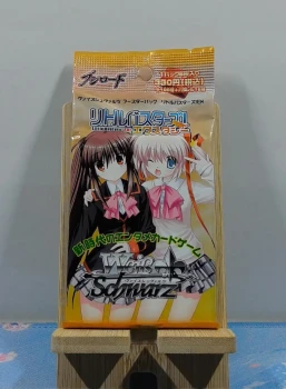 Booster Weiss Schwarz Little Busters! Ecstasy LBW06