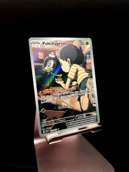 Poltchageist 171/167
