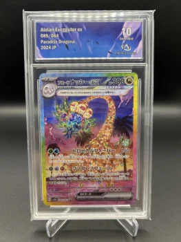 Noadkoko d'Alola ex 089/064 Collect Aura 10