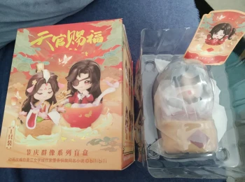 Heaven Official's Blessing Figurine
