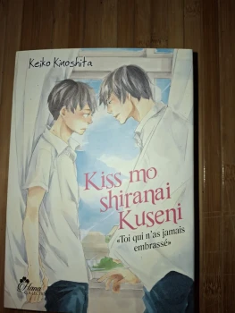 Kiss mo shiranai kuseni