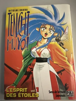 Manga tenchi muyo ! Vol 1