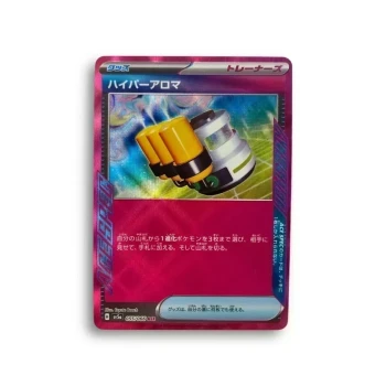 Carte Pokémon– Hyper Aroma Ace– 055/066—Crimson Haze