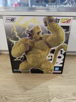 DRAGON BALL - Golden Great Ape Goku -Figurine VS Omnibus Ultimate 29cm