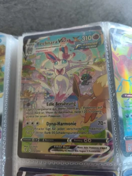 Feelinara Vmax 212/203