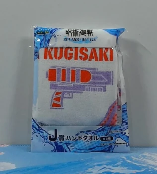 Serviette Jujutsu Kaisen Splash x Battle - Nobara Kugisaki