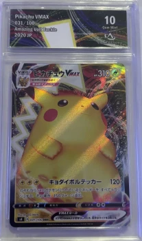 Pikachu VMAX - Pokemon (Amazing Volt Tackle)