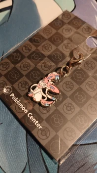 Porte-clés Nymphali - Pokémon Center