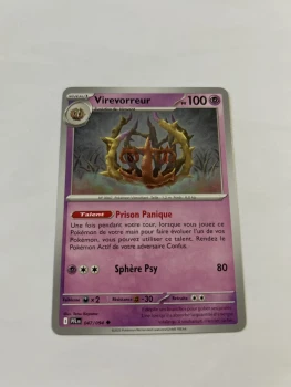 Virevorreur 47/94 flammes fantasmagorique