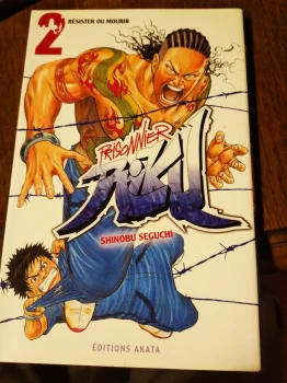 Prisonnier Riku 2 de Shinobu Seguchi  Ed Akata