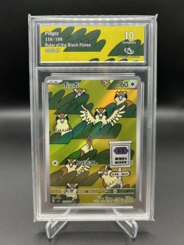 Roucool 118/108 Collect Aura 10