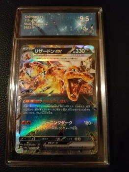 Dracaufeu EX Téracristal 9.5 japonaise