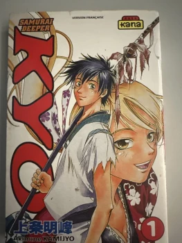 Manga kyo vol 1