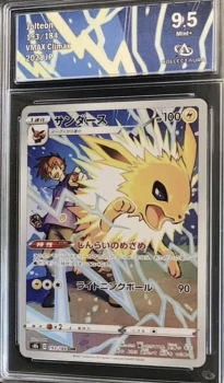 Jolteon - Pokemon (VMAX Climax)