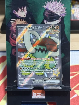 Carte Pokemon FORT-IVOIRE 072 PROMO EX Full Art FA SHINY EV4.5 SVP FR NEUF