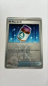 PP plus de N 153/159 Aventures ensemble
