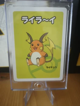 Pokémon Carte RAICHU Officielle Neuve Edition Japonaise BABANUKI ✨🎁 Spécial Collectionneuse et Collectionneur