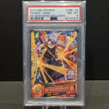 #JBP-53 Trunks : Xeno  [PSA8]