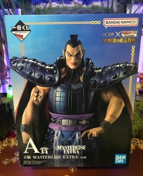 Kingdom - Ichiban Kuji The general's View Ouki (prize A)