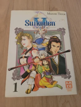 Manga suikoden