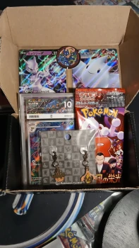 Loot Box Pokémon Premium