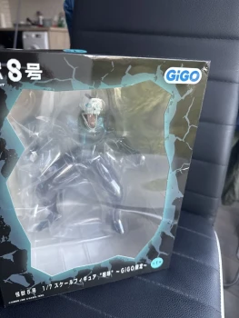 Figurine Kaiju No 8 de Gigo