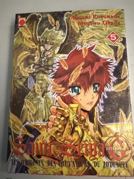 Manga saint seiya g vol 5  comme neuf