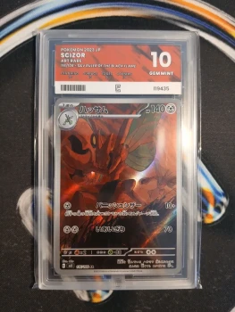 Cizayox AR 🇯🇵 116/108 sv3 – Ruler of The Black Flame • Pure Grading 10