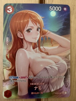 Nami waifu