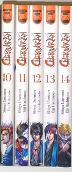 💥 Chiruran : 10à14 (sur 23)