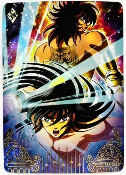 Carte Saint Seiya - Kayou Série 4 - SS-SSR-061