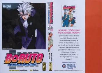 Goodies Manga Shonen Boruto Jaquette Alternative Collection Kana
