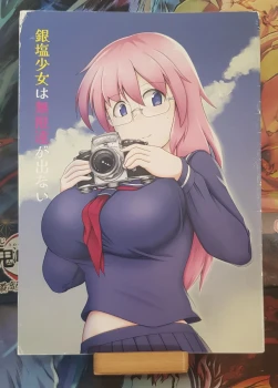 Doujinshi Ginen Shoujo wa Mugenen ga Denai - GHOST EMPIRE (Dead People)