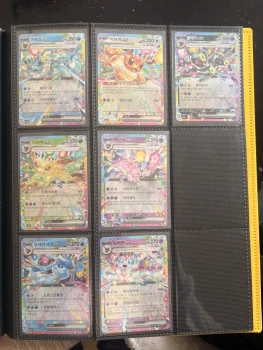 Gros lot de carte Pokémon 🇰🇷