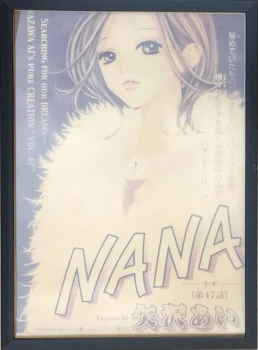 Goodies Affiche Manga Shojo Collection Nana Ai Yazawa Delcourt Tonkam avec cadre