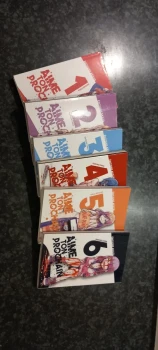 Aime ton prochain (complet)