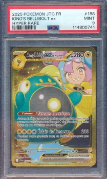 Ampibidou ex - Aventures Ensemble - EV09 - FR - 114800741