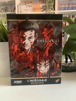 Coffret dvd manga shigurui