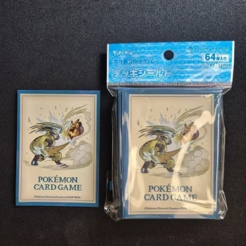 Sleeve Pokemon : Zeraora & Pikachu