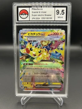 Pikachu EX SV8A 033/106 Akatsu grading 9.5