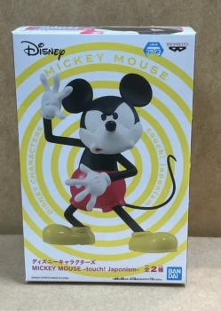 Figurine Mickey Mouse Touch! Japonism – Disney – Banpresto – Officielle
